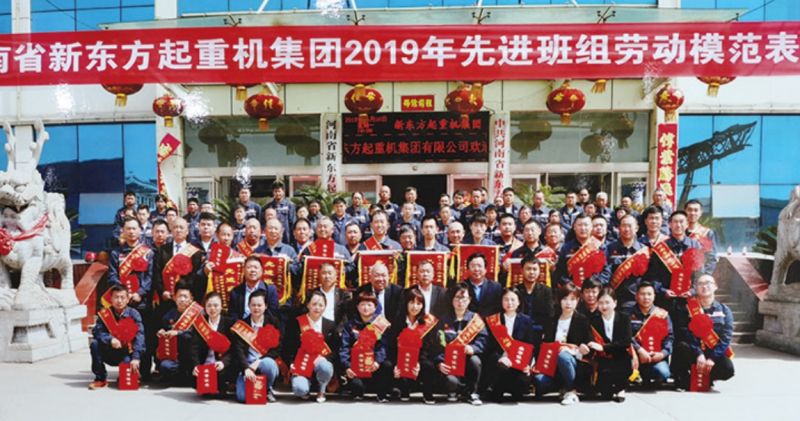 我們的團(tuán)隊(duì)